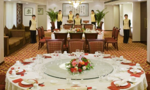 Mercure Wanshang Beijing