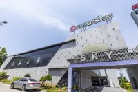 Dangjin Sky Motel Hotels near Sapgyocheon Observatory