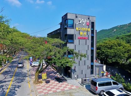 공주 계룡산동학사또랑가펜션