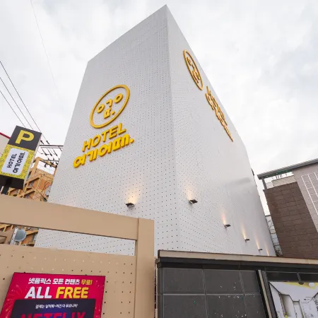 Gumi Indong Hotel Yeogieotae 2nd Branch