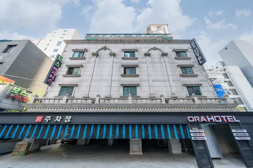 Gildong Ora Hotel - بار