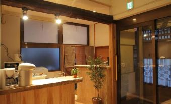 Guesthouse Musubi-an Arashiyama - Hostel