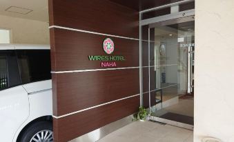 Wires Hotel Naha