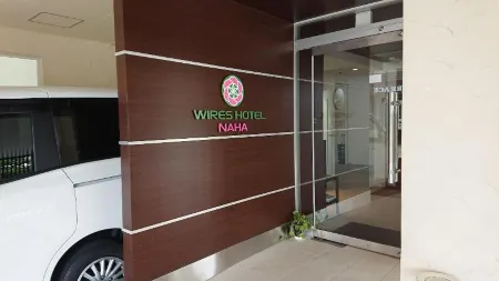 Wires Hotel Naha
