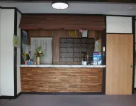 Raicho Hotels in Toyama