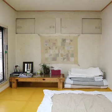 Bonghwa Seongamjae Hanok Stay