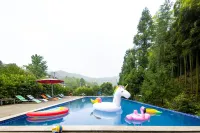 Yunshuiyu Moganshan Hot Spring Siheyuan Homestay