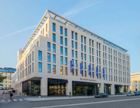 Hyatt Regency Sofia Отели рядом с достопримечательностью «Национальная Галерея»