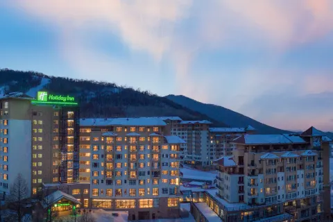 Holiday Inn Jilin Beidahu