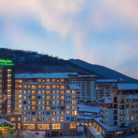 Holiday Inn JILIN BEIDAHU by IHG