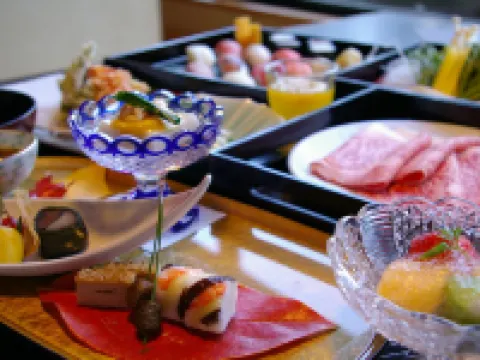 Setsugetsuka Hotels in Hakone