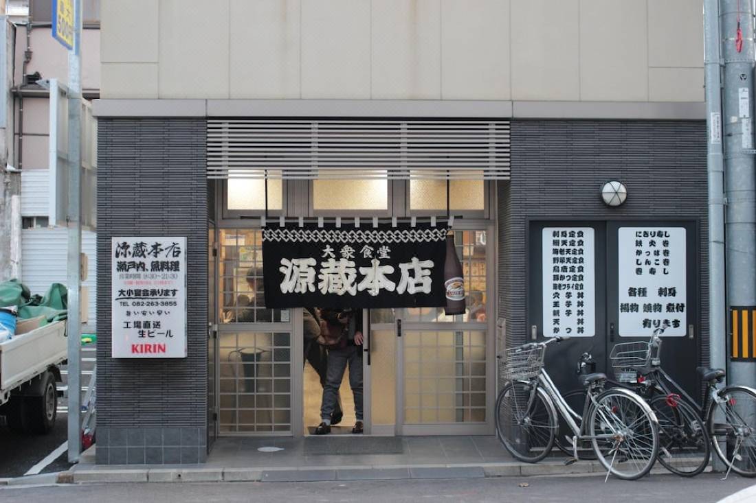 ゲストハウスcoco広島 女性専用 広島 を宿泊予約 22年安い料金プラン 口コミ 部屋写真 Trip Com