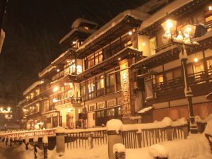 Takinoyu Hotel