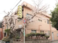 Imazato Ryokan Hotels near Sugi Pharmacy(Imazato　Store)