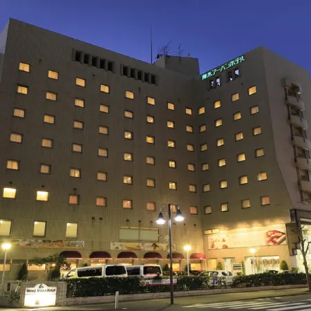 Atsugi Urban Hotel