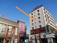 Shier Meisu Apartment (Qingyuan Road)