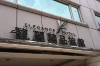 Elegance Hotel Hotels in 