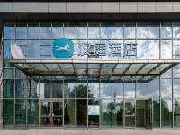 HanTing Hotel (Zunyi High Speed Railway Station) 쭌이 호텔