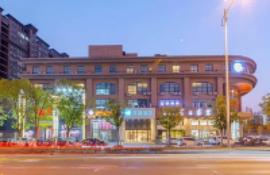 HanTing Hotel (Taicang Wanda Plaza) Hotels in Taicang