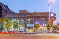 HanTing Hotel (Taicang Wanda Plaza)