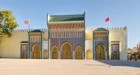Dar Ahl Tadla