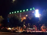 GreenTree Inn (Lezhi County Government Branch) Hotels in Lezhi
