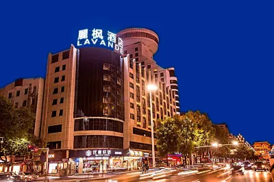 Lavande Hotels Changde Walking street Poetry Wall Store Hotels in Pedestrian Street