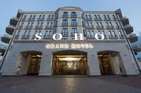 Сохо Гранд Отель Отели в г. 