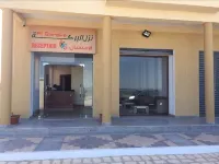 Hotel Al Baraka Hotéis em Hara Sghira Er Riadh