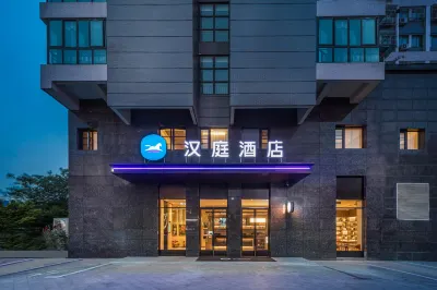 HanTing Hotel (Suzhou Express Station) Hotel di Suzhou