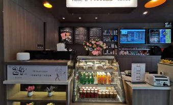 Hanting Hotel (Yantai Development Zone Changjiang Road) - Housity