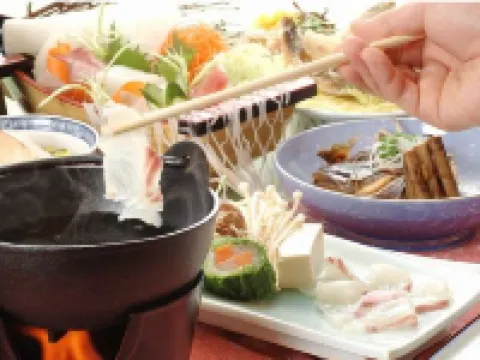 Awanosho Hotels in Miyoshi