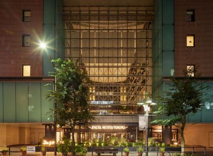 10 Best Hotels near Glass Studio Briller, Musashino 2023 | Trip.com