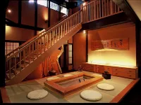 Imagosou Kainouta Hotels near Daijo-ji