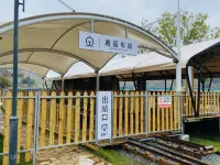 海坨山谷瑞士花園小鎮民宿