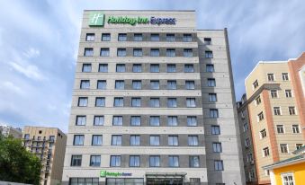 Holiday Inn Express Almaty