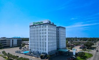 Holiday Inn Metairie New Orleans