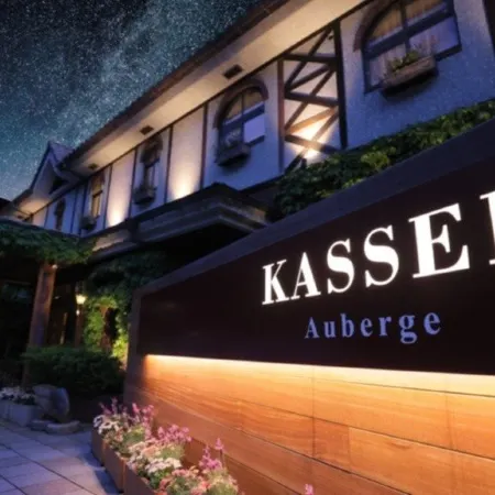 Kassel Restaurant and Small Inn