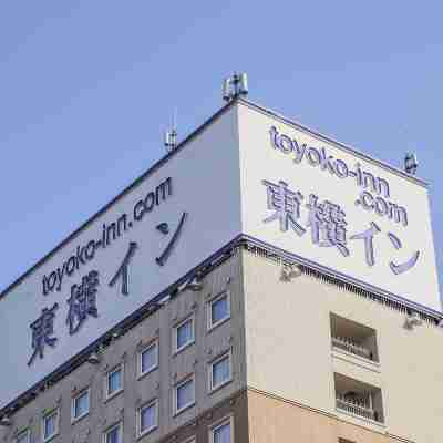 Toyoko Inn Satsuma Sendai-eki Higashi-guchi Hotel Exterior