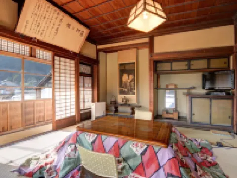 Masuya Ryokan Hotels in Aoki