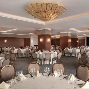 Istanbul Marriott Hotel Pendik Отели рядом с достопримечательностью «Станция метро Pendik»