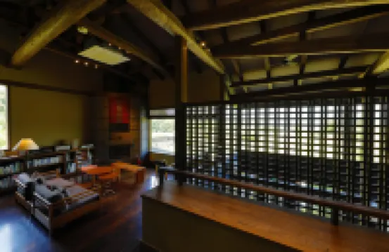 Ryokan Konomama Hôtels à : Minamiaso
