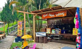 Sai Nam Wang Resort