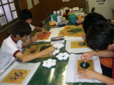 いこいの村ヘリテイジ美の山 皆野町のホテル
