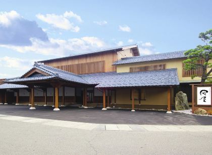 あわら温泉 伝統旅館のぬくもり 灰屋