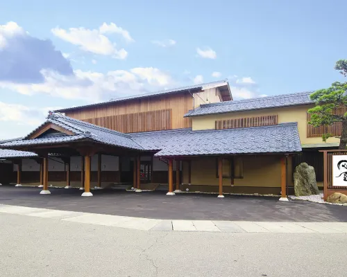 Haiya The traditions of warm and friendly hospitality Hotels in Awara