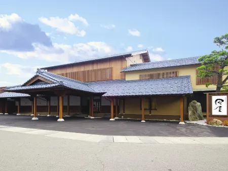 Haiya The traditions of warm and friendly hospitality