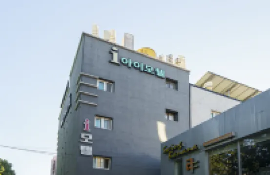 Daegu Suseong Lake Child (I) Seutaleon附近的飯店