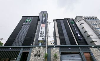 Best in City Hotel