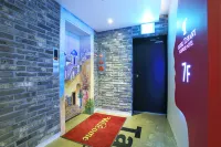 Hotel Any